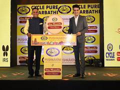 
      
      Cycle Pure Agarbathi launches Pushkarini and Om Shanthi Dhuno
      
      