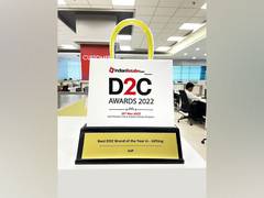 
      
       IGP recognised as 'Best D2C Brand 2022 (Gifting)'
      
      