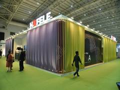 
      
      Hafele India Completes 100 Years of Journey
      
      