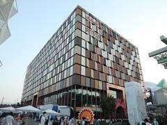 
      
      EXPO2020 India Pavilion pride of every Indian: Piyush Goyal
      
      