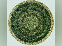 
      
      Artery India presents a showcase of works by 4 dynamic...
      
      