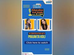
      
      Radio City shares inspiring celebrity anecdotes in its...
      
      