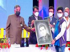 
      
      Dayananda Sagar Institutions celebrates 100th birth...
      
      