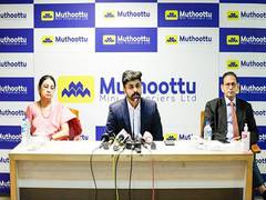 
      
      Muthoottu Mini Financiers Ltd. posts 18 percent growth in the...
      
      