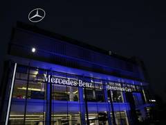 
      
      Group Landmark delivers 100 Mercedes-Benz Cars in this...
      
      