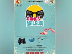 
      
      Vimlaz entertainments announces its first Bollywood Film,...
      
      