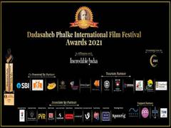 
      
      Team DPIFF announced their official partners for Dadasaheb...
      
      