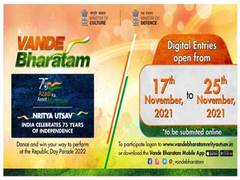 
      
      Vande Bharatam-Nritya Utsav - Dance and win your way to...
      
      