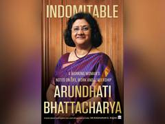 
      
      HarperCollins is proud to announce the forthcoming...
      
      