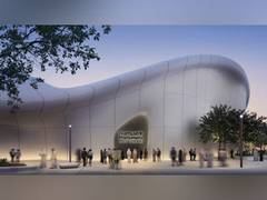 
      
      teamLab Phenomena Abu Dhabi revealed as World's New 'Home 
      
      