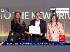 
      
      TO THE NEW ranked amongst the top 100 Indian Companies
      
      
