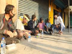
      
      'Feeding the Hungry' campaign launched amidst COVID-19 pandemic
      
      