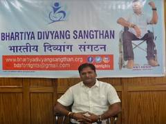 
      
      Bhartiya Divyang Sangathan Urges for the Upliftment of...
      
      