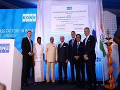 
      
      KONE inaugurates its world-class elevator manufacturing...
      
      