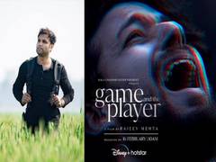 
      
      Rajeev Mehta's short film 'Game and the Player' launched on...
      
      