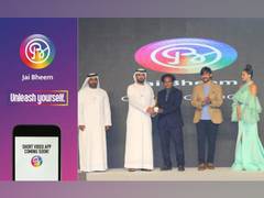 
      
      Teaser of JAI BHEEM App launched in Dubai by Girish Wankhede
      
      