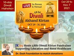 
      
      JKYog to host 48 Hours Diwali Akhand Kirtan
      
      