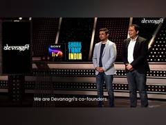 
      
      'Devnagri' presented Machine Translation Engine that...
      
      