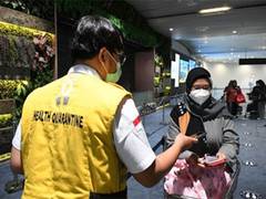 
      
      Indonesia puts strict health protocols for G20 Summit,...
      
      