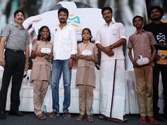 
      
      Meta Kalvi launched on Metaverse for government schools, Chennai
      
      