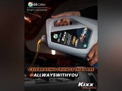 
      
      GS Caltex India launches digital campaign this friendship week
      
      