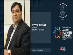 
      
      Vivek Tiwari of SATYA MicroCapital bags "The Most Promising...
      
      