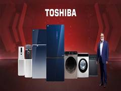 
      
      Toshiba launches 2020-21 range of home appliances in first...
      
      