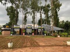 
      
      For the Love of Nature (FTLON) - launches a green initiative...
      
      
