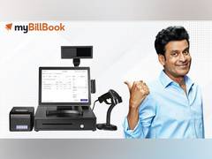 
      
      myBillBook launches POS Billing, a complete billing and...
      
      