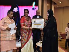 
      
      Union Minister Smriti Irani confers 'Vishishta Mahila Ratna...
      
      