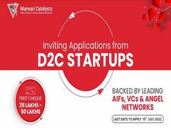 
      
       Marwari Catalysts invites applications from D2C startups
      
      