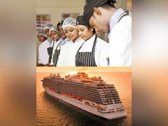 
      
      SIIHM invites applications for ship catering course
      
      