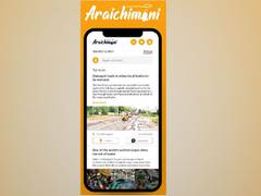 
      
      Araichimani, a free web/mobile app to crowdsource public...
      
      