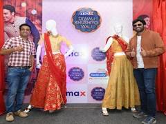 
      
      Max Fashion unveiled its latest Festive Collection'19 in Pune
      
      