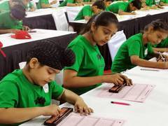 
      
      Brainobrain conducts 6th International Competition to be held...
      
      