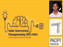 
      
      SINE IIT Bombay incubated company got funded at Chitkara...
      
      