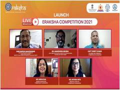 
      
      eRaksha Competition 2021 launched to promote Online Safety by...
      
      