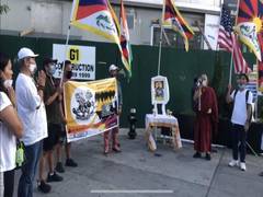 
      
      Tibetans hold anti-China protest in New York in solidarity...
      
      