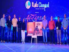 
      
      Aarambh' 22 rocks the city of Bengaluru 
      
      