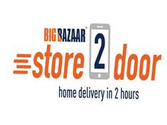 
      
      Big Bazaar - India Ke Asli Dukaan, comes to your homes,...
      
      