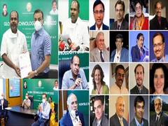 
      
      ICT Academy Organized Global Technology Forum 2020 - The Mega...
      
      
