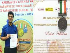 
      
      IIT gold medalist awarded Karmaveer Chakra by iCONGO and...
      
      