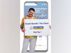 
      
      India's premier roadside assistance application AUTO i CARE...
      
      
