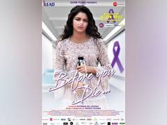 
      
      Suvendu Raj Ghosh and iLEAD's Next 'Before You Die' to...
      
      