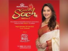 
      
      Muthoot Finance launches Sunheri Soch Season-2, only on RED...
      
      