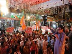
      
      Jan Ashirwaad Yatra gets a rousing welcome at Sadar Bazaar
      
      