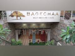 
      
      Multi Designer House 'Bagechaa' unveils its first store in...
      
      