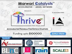 
      
      Marwari Catalysts invites applications for first cohort of...
      
      