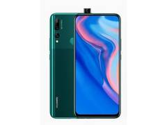 
      
      Huawei rings in the New Year with an exciting range of offers
      
      