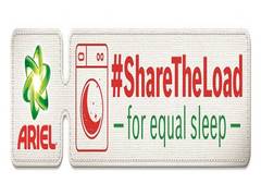 
      
      Ariel urges men to share the laundry, because 71% women sleep...
      
      